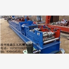 DX80-300前剪前沖C型鋼壓瓦機(jī) 液壓驅(qū)動(dòng)C型鋼設(shè)備制造